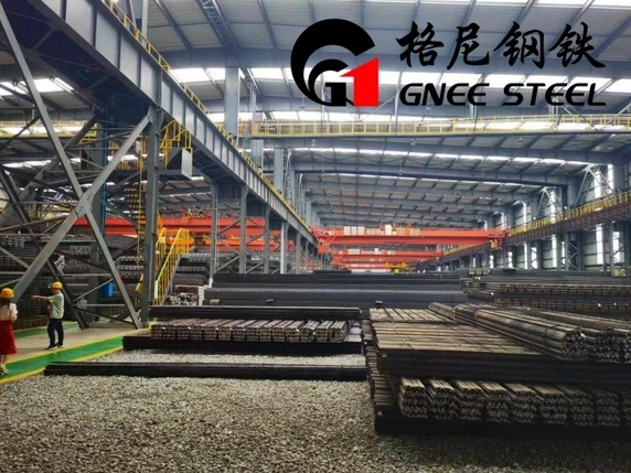 British Standard 75A Rail