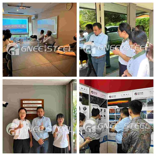 crane rail crane rail