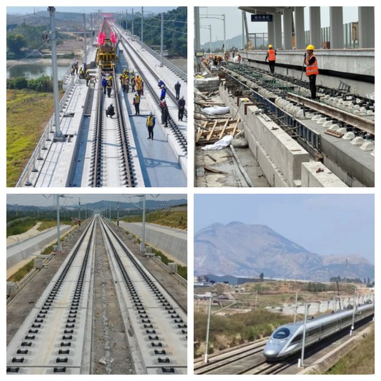 railway clip railway clip