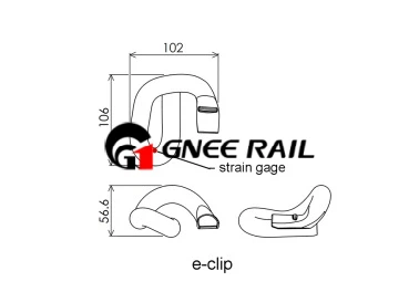 E Rail Clip E Rail Clip