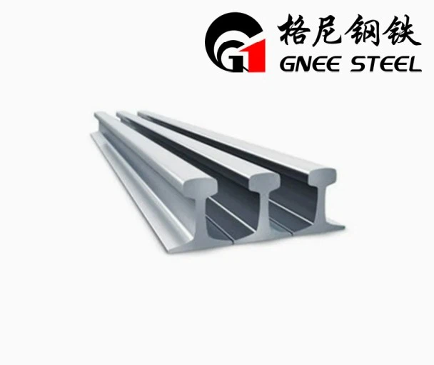 QU70 Crane Rail